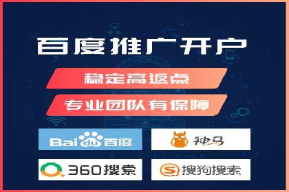 百度SEO推广公司案例分享：行业优化实战经验