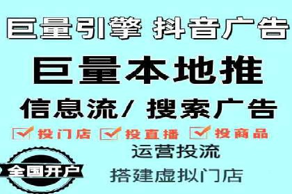 百度竞价推广代运营实战技巧案例解析